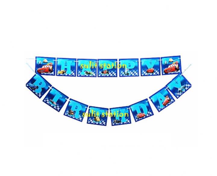 cars baner za rodjendan
