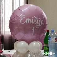 krug balon sa stampom
