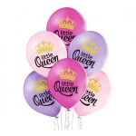 little queen baloni