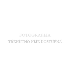 trenutno nema fotografije