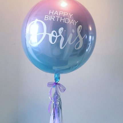 okrugao balon sa stampom