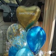 stampa cirilica na balonu