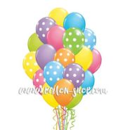veliki buket helijumskih balona